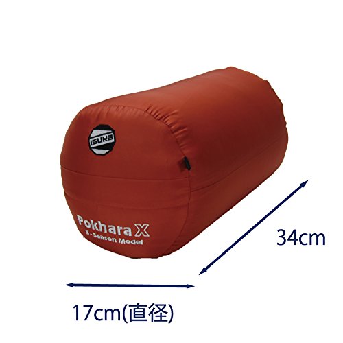 2極タイプ イスカ(ISUKA) 寝袋 イスカ(ISUKA) ポカラX ブリック最低