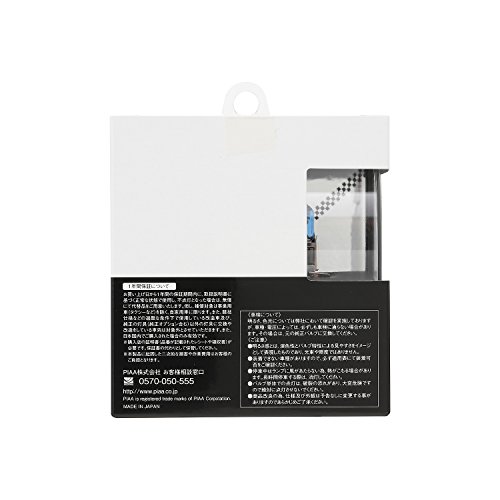 Piaa 頭部点火装置 もやランプ用法 ハロゲン弁膜 H3c 4100k セレスト紅毛 車検フィット 2個最初 12v 55w 115wひじょうに 確かの造り手裏倖け1老齢付 Hx604 Daemlu Cl