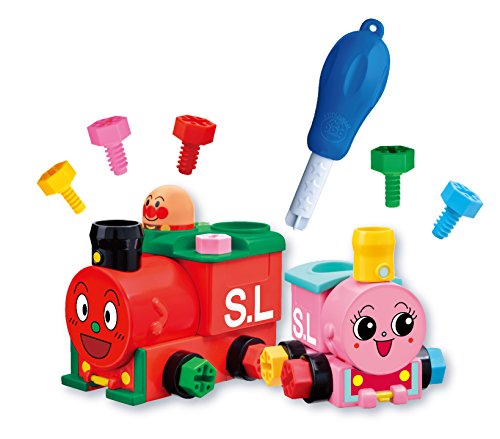 アンパンマン くみたて Diy ねじねじslマン と ポッポちゃん 同梱不可 アンパンマン くみたて Diy ねじねじslマン と ポッポちゃん 同梱不可