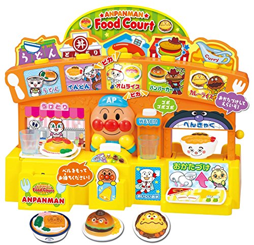 市販 アンパンマン おみせいっぱい ピカピカ光る フードコート Fucoa Cl