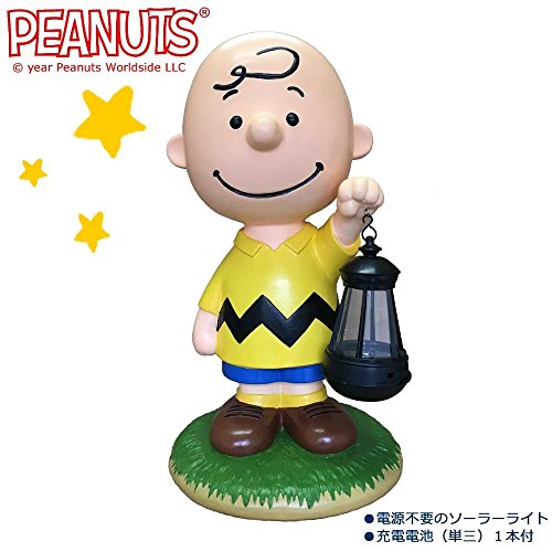 Peanuts Snoopy ソーラーランタン チャーリー ブラウン Ks 13 Salon Raquet De