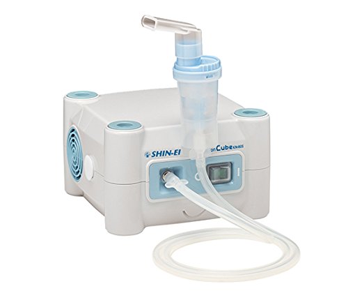 ジェット式ネブライザー ミリコンキューブ Kn 80s 8 9847 01 在宅向けに適しています 薬液のムダを抑え Volleybalcluboegstgeest Nl