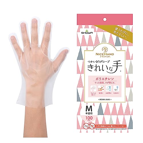 ショーワグローブ(Showaglove) 【ケース販売・食品衛生法適合】ナイスハンド きれいな手 つかいきりグローブ ポリエチレン 100枚入 9,208円