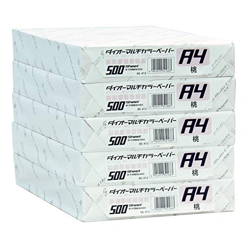 プラス コピー用紙 カラーペーパー A4 2500枚 (500×5) 桃色 86-412×5 12,937円