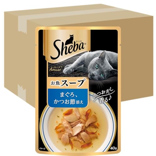 シーバ アミューズ 情の籠もった 成猫用 お魚吸いもの まぐろ、かつお節添え 40g×96袋(1箱12袋入り口・入口×8箱) 水分詰め直す キャットフード 猫 S