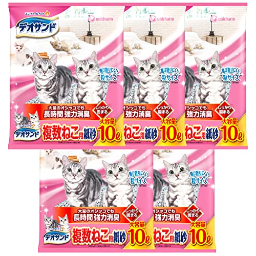 【しっかり固まる】デオサンド 複数ねこ用紙砂 50L(10L×5個)[ 猫砂 紙タイプ ]【強力消臭】