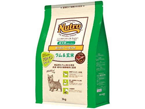 Nutro ナチュラルチョイス 超小型犬~小型犬用 成犬用 生後8ヶ月以上 ラム&玄米 3kg ドライフード 小粒 総合栄養食 ドッグフード 犬