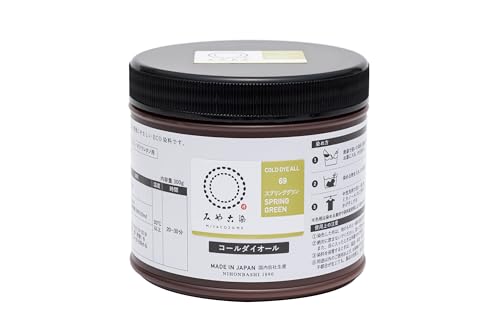 桂屋ファイングッズ みやこ染め 布用 ECO 染め料 コールダイオール 300g入 徳用 #69 スプリンググリン KF-CDOT