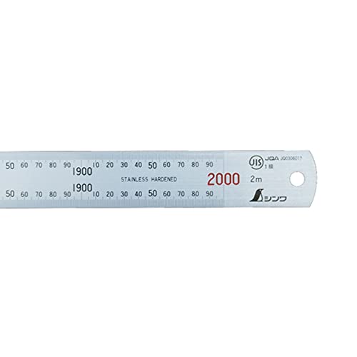 シンワ測定(Shinwa Sokutei) 直尺 しろがね色 2m JIS1級 13064
