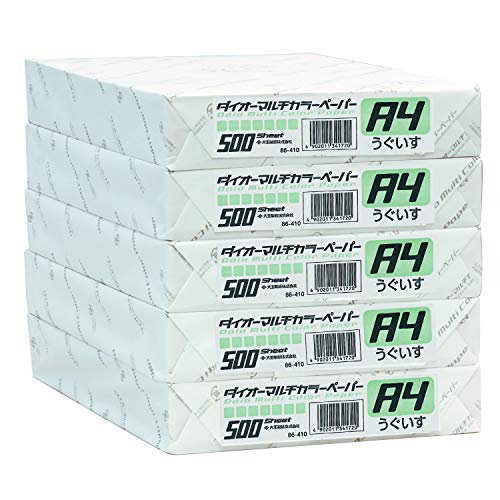 プラス コピー用紙 カラーペーパー A4 2500枚 (500×5) うぐいす色 86-410×5