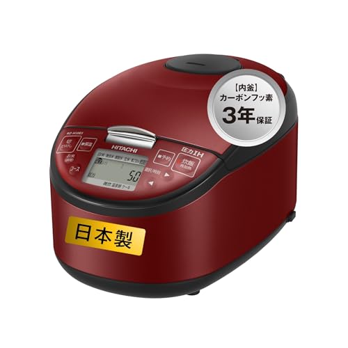 日立(HITACHI) 炊飯器 5.5合 翦断応力IH RZ-H10EJ R メタリックレッド 日本製 黒厚鉄釜 蒸汽船救い上げる