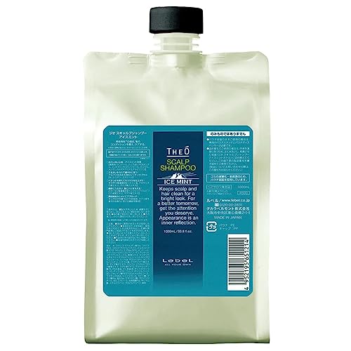 ルベル ジオ スキャルプシャンプー アイスミント 1000ml レフィル 10,468円