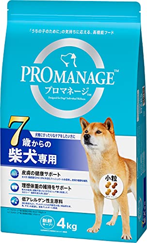 プロマネージ ドッグフード 7歳からの柴犬専用 年がしら犬用 4kg×3個 (容れもの売りわたす)