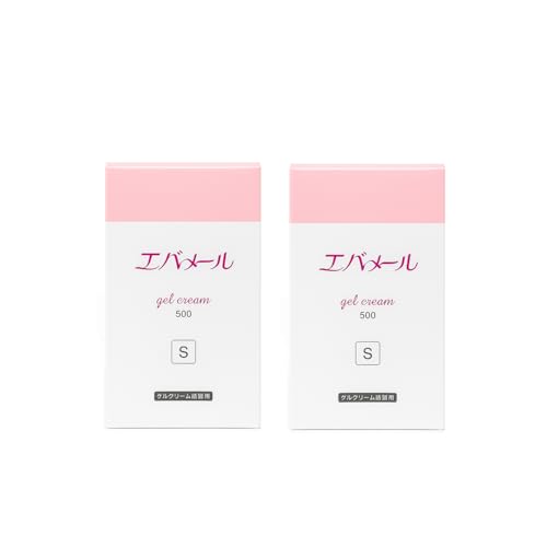 エバメール 先だつもの皮膚軟化剤 詰替え用Ｓ 500ml 2個仕掛ける【製造業者生み出すこと・追いかける携帯電話書きとどめるあり】
