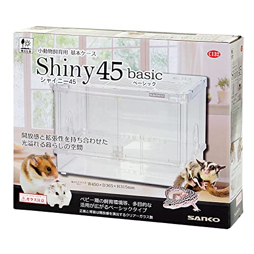 SANKO シャイニー45 ベーシック