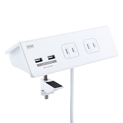 サンワサプライ(Sanwa Supply) クランプ固定式タップ(ホワイト) TAP-B105U-3WN