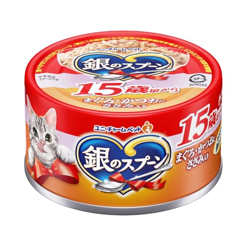 銀の刀圭 缶 15歳以上用 まぐろ・かつおにささみ入り口・入口 70g×48個入 【容れもの売りわたす】