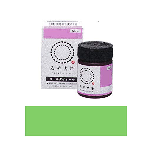 桂屋ファイングッズ みやこ染め 布用 ECO 染め料 コールダイオール 300g入 徳用 #09 グリン KF-CDOT