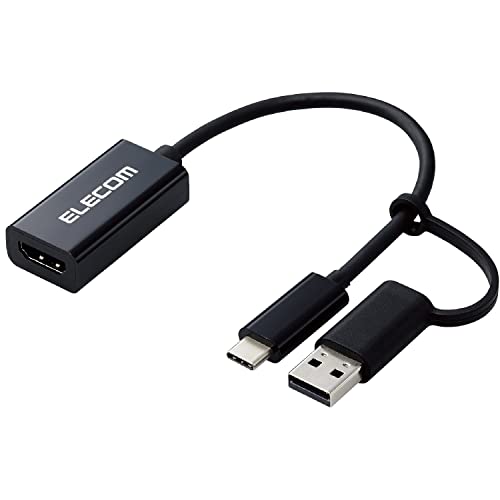 エレコム(ELECOM) HDMI キャプチャーユニット 【 HDMI to USB-A / USB-C 】 4K(3840×2160)/30H