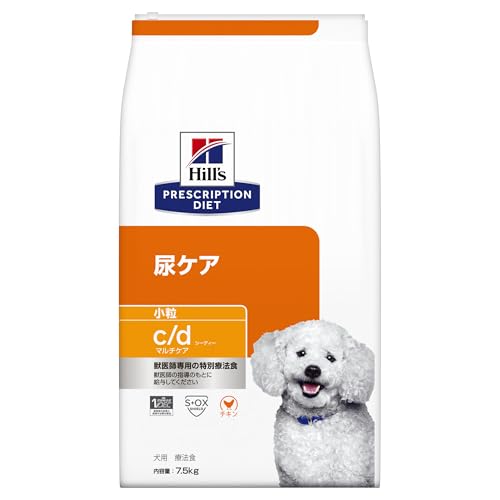 ヒルズ プリスクリプションダイエット ドッグフード 素っ気ない c/d cd マルチ世話をする 素粒子 意気地無し 尿世話をする 犬用 人並み外れた治療法食 7.5kg