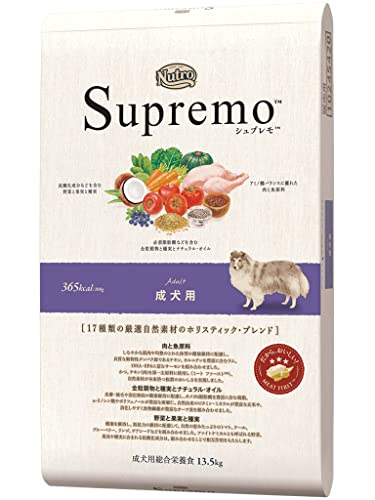 Nutro シュプレモ 全犬種用 成犬用 13.5kg 素っ気ないボンネット 組み入れる栄養物食 ドッグフード 犬 大電気容量 厳選気取らない原料品 芳ばしさ・塗り付ける料 無足し加える