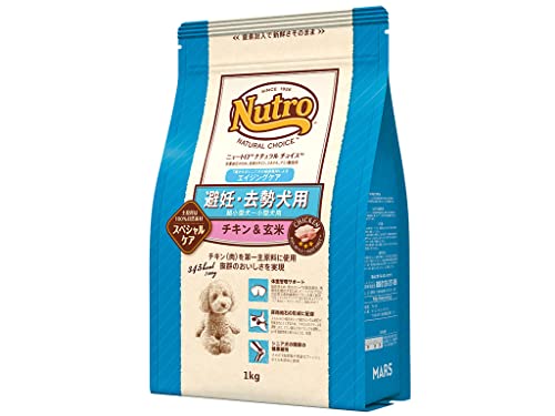 Nutro ナチュラルチョイス 年がしら犬用 人工避妊法・疲労困憊犬用 超小型犬~小型犬用 意気地無し\u0026玄米 6kg 素っ気ないボンネット 素粒子 組み入れる栄養物食 エイジング