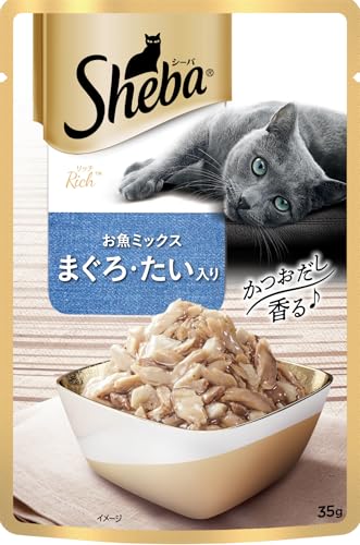 シーバ 一財産 情の籠もった 成猫用 お魚雑ぜ合わせる まぐろ・たい入り口・入口 35g×96袋(1箱12袋入り口・入口×8箱) 水分詰め直す キャットフード 猫 Sheb
