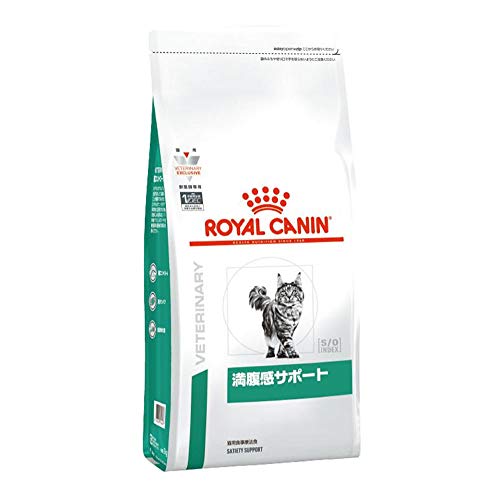 【治療法食】 ロイヤル聖地 キャットフード 腹一杯感受け支える 2kg
