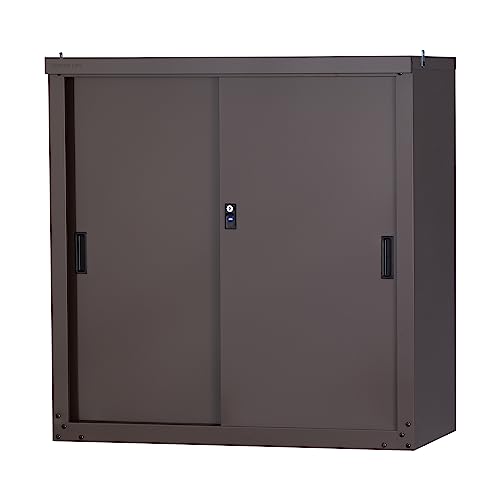 グリーンライフ 物置 収納庫 屋外 小型 【日本製】棚板1枚・鍵付き(幅89×奥行47×高さ92cm)オールブラウン サビに強い 調整可能な可動|SNマート 店