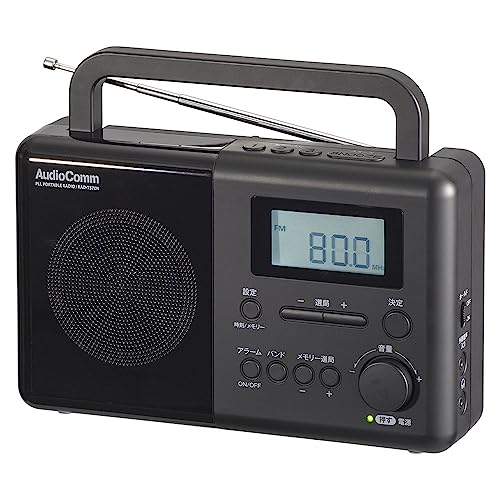 オーム電機AudioComm ラジオ 卓上 ラジオNIKKEI 短波放送 目覚まし AM/FM PLLポータブルラジオ 時計/アラーム/スリープ