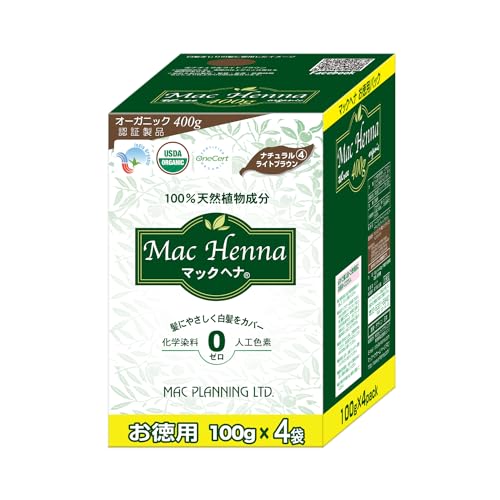 マックヘナ 徳用 ナチュラル ナチュラルライトブラウン ライト ブラウン 400g ヘナ 白髪用 カラー