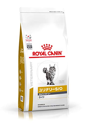 ロイヤル聖地 キャットフード ユリナリー S/O オルファクトリー 点火装置 2kg