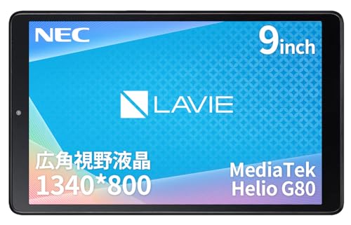 NEC LAVIE Tab タブレット T9 9 インチ LED 広視野角液晶 MediaTek Helio G80 4GB 64GB wi-f