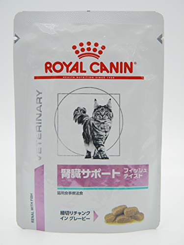 【治療法食】 ロイヤル聖地 キャットフード 腎の臓受け支える 合切袋 フィッシュテイスト 85瓦 (x 24)
