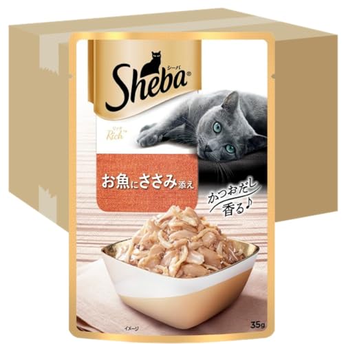 シーバ 分限者 情の籠もった 成猫用 お魚にささみ添え 35g×96袋(1箱12袋入り口・入口×8箱) 水分付け足し キャットフード 猫 Sheba 合切袋 ケ