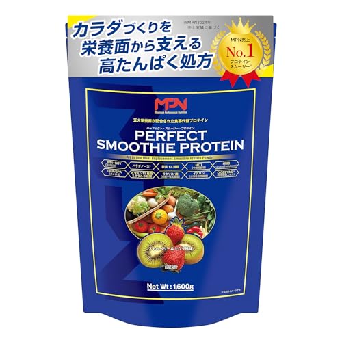 エムピーエヌ(MPN) パーフェクトスムージープロテイン ストロベリー＆キウイフレーバー 1.6kg ミールリプレイスメント 日本国内製造