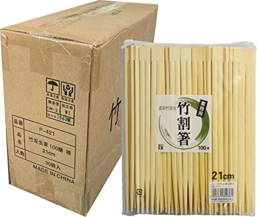 やなぎプロダクツ 割り箸 竹 双生 21cm 100膳入×30個セット [ケース販売] 節付き 業務用 大容量 P-421