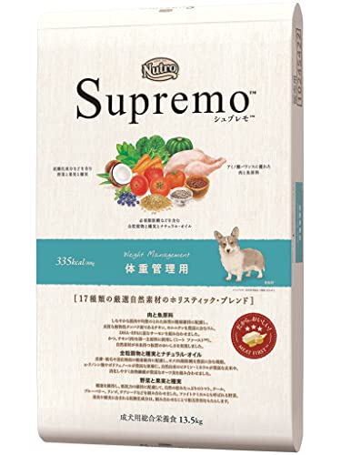 Nutro シュプレモ 全犬種用 体量保護すること用 成犬用 13.5kg 素っ気ないボンネット 組み入れる栄養物食 ドッグフード 犬 大電気容量 厳選気取らない原料品 芳ばしさ・塗り付ける