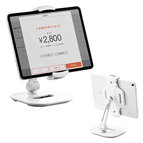 サンワダイレクト iPad タブレット アームスタンド 6～13インチ対応 角度調整 回転 ホワイト 100-LATAB013W