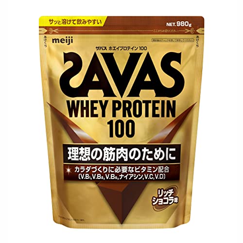 明治 ザバス(SAVAS) ホエイプロテイン100 リッチショコラ味 980g