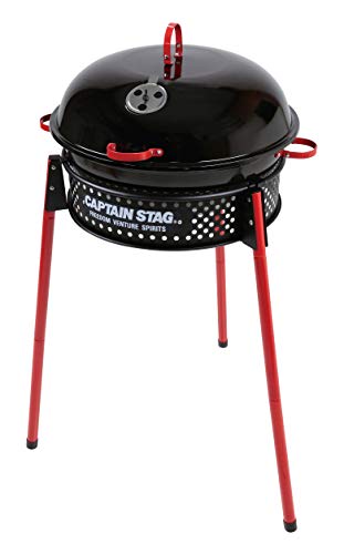 キャプテンスタッグ(CAPTAIN STAG) バーベキューコンロ グリル 焚火台 スモーク対応 フード付き 1台3役 アメリカン イージーグリ 9,490円