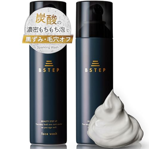 BSTEP 炭酸洗顔 洗顔 メンズ 【濃密もちもち泡×毛穴ケア×炭と海シルトで黒ずみ対策×たっぷり180g】 (2本)