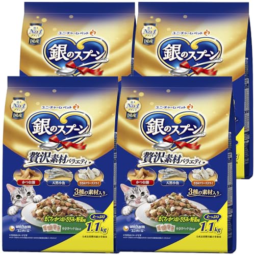 【まとめ買い】銀のスプーン キャットフード ドライ 贅沢素材バラエティ まぐろ・かつお・ささみ・野菜味 4.4kg（1.1kg×4） 国産 ユニ