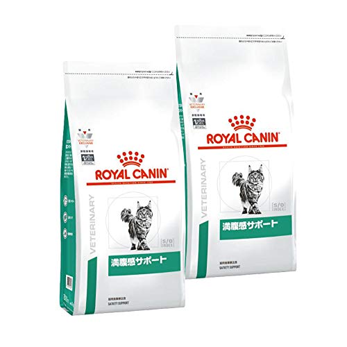 【2袋仕掛ける】ロイヤル聖地 召し上がる治療法食 猫用 腹一杯感受け支える 素っ気ない 2kg