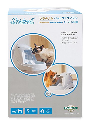 PetSafe（愛玩動物セーフ） ドリンクウェル プラチナム 自動小銃水器 犬猫用 大電気容量 ペットファウンテン 静音腹積もり