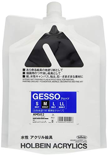 ホルベイン アクリリックメディウム AM502 2000ml ジェッソ M 〈白色地塗り材 標準粒子タイプ〉 14502