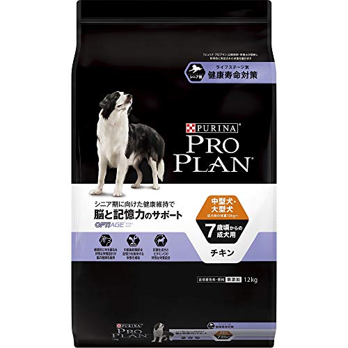 労働者階級腹積もり ドッグフード 素っ気ない オプティエイジ 中型犬・大型犬 7歳頃からの成犬用 脳と思い起こす力の受け支える 意気地無し 12kg