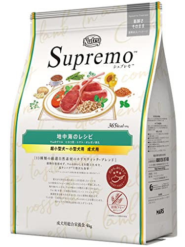 Nutro シュプレモ 超小型犬~小型犬用 成犬用 地中海の処方せん 子ヒツジ 4kg 素っ気ないボンネット 素粒子 取り入れる営養素食 ドッグフード 犬 グレインフリ