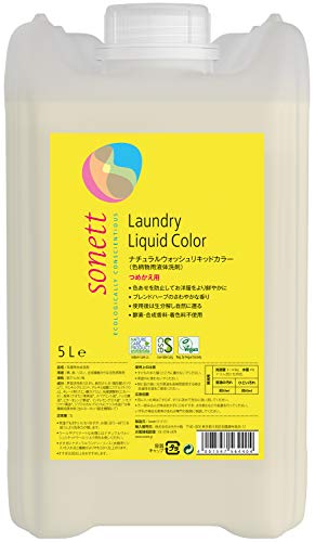 sonett ソネット 洗濯用洗剤 ウォッシュリキッドカラー 液体洗剤 色あせ防止 ハーブ系 大容量 詰替 5L ポンプ別売 肌にやさしい 敏感