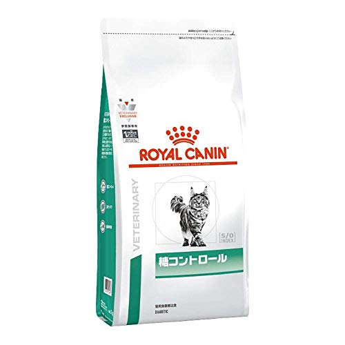 ロイヤル聖地 治療法食 糖抑えつける 猫用 素っ気ない 2kg